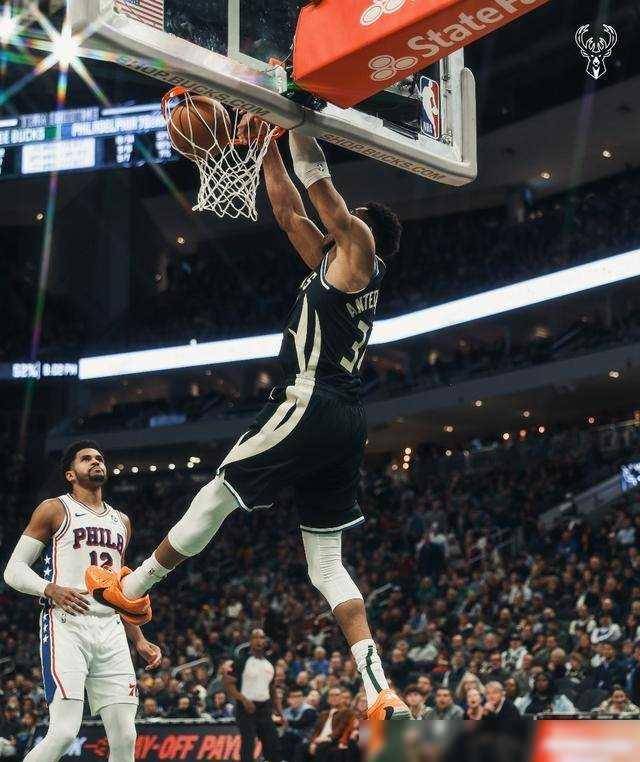 MILAN- 巴塞罗那tikitaka 