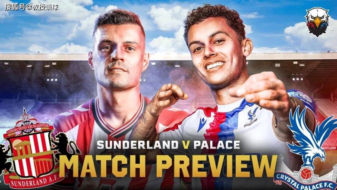 MILAN- 美因茨主帅亨里克森下课 